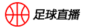 球探体育